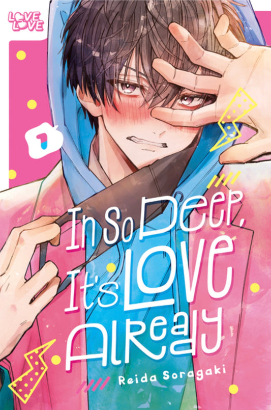 In So Deep, It's Love Already, Volume 1