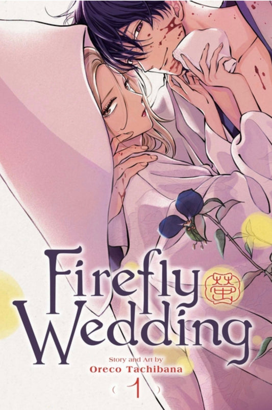 Firefly Wedding, Vol. 1 (Firefly Wedding #1)