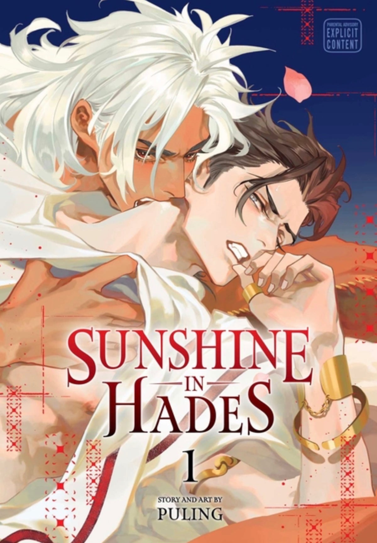Sunshine in Hades, Vol. 1 (Sunshine in Hades #1)